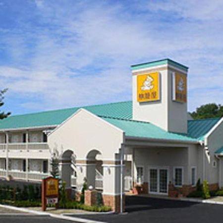 Family Lodge Hatagoya Wangan Nagashima Kisosaki Exterior foto